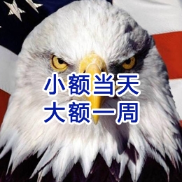 黟县要账公司